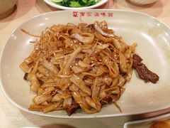 -百家鸡味馆(清泰店)