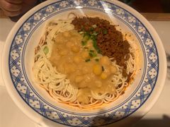 -渝筷面铺