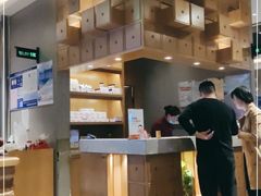 -大碗先生(沙湾天虹店)