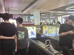 -公园前(地铁站)