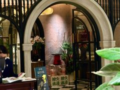 -狮拾久·现代新加坡料理(壹方城店)