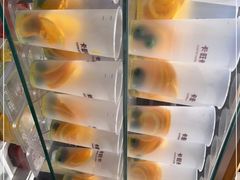 -卡旺卡(马鞍山金鹰店)