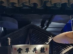 -绿茶餐厅(石家庄万象城店)