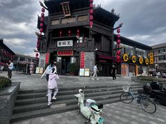 -老绥元烧麦·家常菜(大召店)