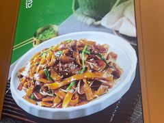 -荔粥记潮汕砂锅粥(新北万达店)