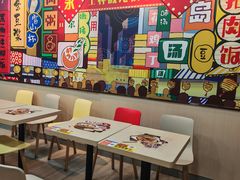 -永和大王(宜山店)