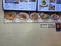 -老陕兄弟(彩虹新城店)