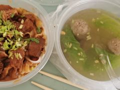 -彬记牛肉粿