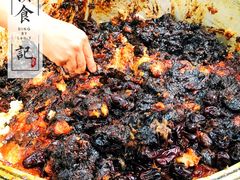 -马文章胖子甑糕(洒金桥店)