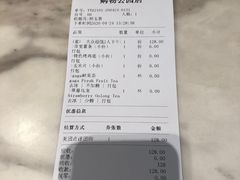 -gaga(深圳福田星河COCO Park店)