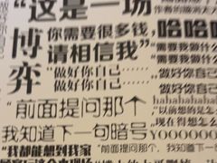 -剧狐剧本杀·月球探案馆(人民广场1号店)