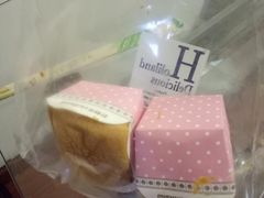 -好利来(彩香店)