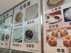 -阊门姚记豆浆(旧学前直营店)