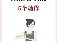 -康之道盲人按摩(二七路No.5店)