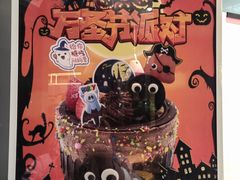 -金凤成祥(东直门现烤面包店)