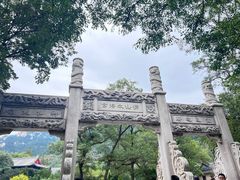 -青岛崂山太清宫