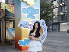 -中贸广场
