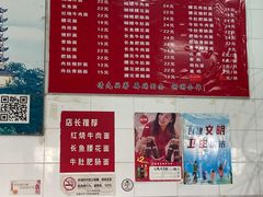 -老赵面店(大西路店)