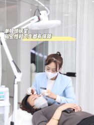 -臣丽纹眉品牌连锁