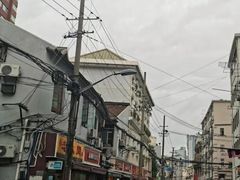 -小杨生煎(南京东路食品一店)