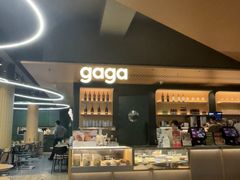 -gaga(深圳京基KKMALL店)