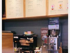-星巴克(古美路店)