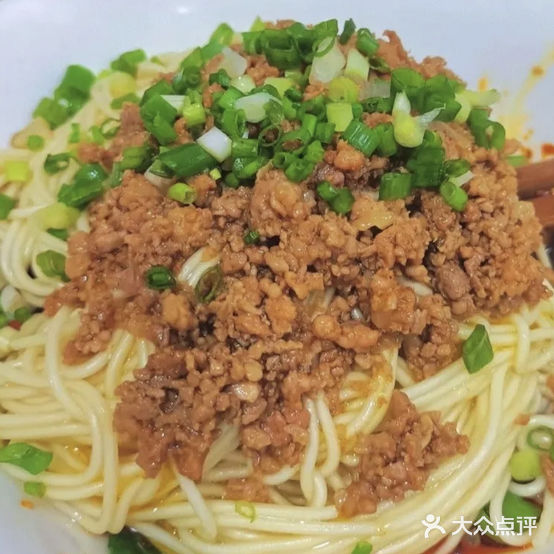 麻辣无情重庆小面(昌吉直营店)