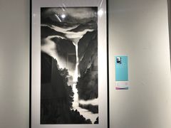 -南京书画院金陵美术馆