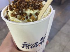 -唐沫茶兮(仓山万达金街店)