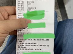 -浙江省中医院(钱塘院区)