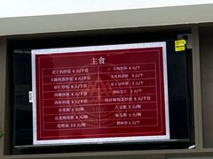 -山东大学(威海校区)