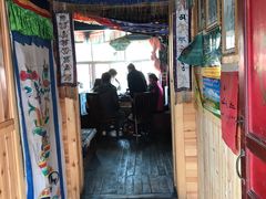 门面-达老餐厅(郎木寺店)