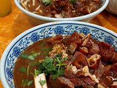 -门框胡同百年卤煮(鸟巢店)