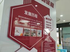 -雅悦齿科(顾村公园店)