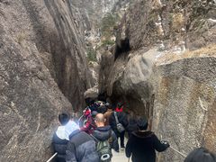 -九曜山