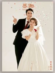 -今生有约婚纱摄影店(景德路店)