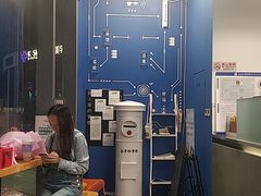 -杯欢制茶(三里屯店)