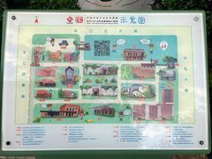 -新华1949文化金融创新产业园-停车场