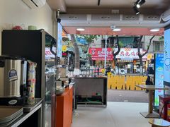 -杨记杏仁茶(椰园店)