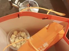 -竹犇番茄火锅(长风街店)
