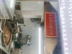 -遵义虾子张六羊肉粉(金码头店)
