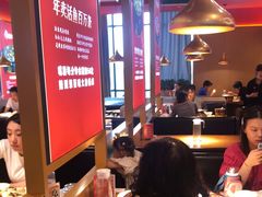 大堂-蜀香三绝·牛蛙·烤鱼·天府炒鸡(安丘泰华店)