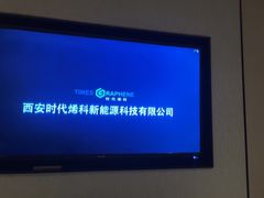 -懂生足疗SPA·康怡(天河北店)