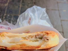 -蕃坊酥小蒙牛肉饼(怀远市场店)