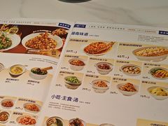 -兰湘子·湘菜小炒(盛龙广场店)