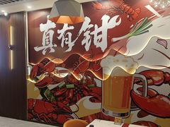 -钳小柒·小龙虾蓝龙王烧烤夜宵(长寿路店)