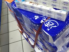 -沃尔玛(前山店)