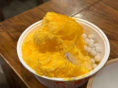 绵绵冰（芒果味）-串妹花式冰粉(乐山总店)