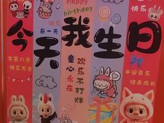 -和记小菜(名品店)