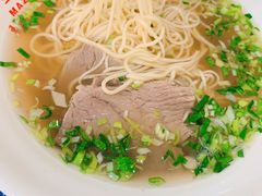 拉面-马子禄牛肉面(金宝街店)
